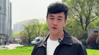 活动指出
